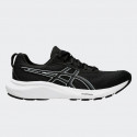 ASICS Performance Gel-Contend 9 Ανδρικά Παπούτσια για Τρέξιμο