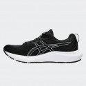 ASICS Performance Gel-Contend 9 Ανδρικά Παπούτσια για Τρέξιμο