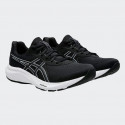 ASICS Performance Gel-Contend 9 Ανδρικά Παπούτσια για Τρέξιμο