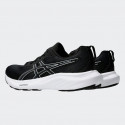 ASICS Performance Gel-Contend 9 Ανδρικά Παπούτσια για Τρέξιμο