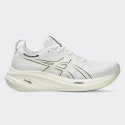 asics-performance-gel-nimbus-26-upod-andr-eis