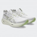ASICS Performance Gel-Nimbus 26 Aνδρικά Παπούτσια για Τρέξιμο