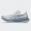 ASICS Gel Cumulus 26 Aνδρικά Παπούτσια για Τρέξιμο