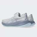 ASICS Gel Cumulus 26 Aνδρικά Παπούτσια για Τρέξιμο