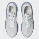 ASICS Gel Cumulus 26 Aνδρικά Παπούτσια για Τρέξιμο