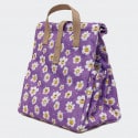 The Lunchbags Daisy με Μπεζ Χερούλια