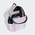 adidas Clsc Bos Bp