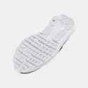 Under Armour Surge 4 AC Παιδικά Παπούτσια για Τρέξιμο
