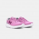 Under Armour Gps Rogue 4 Al