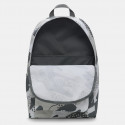 Nike Heritage Παιδικό Σακίδιο Πλάτης 25L