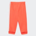 adidas sportswear I Bos Jog Ft