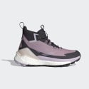 adidas-terrex-terrex-free-hiker-20-gore-tex-hiking-shoes