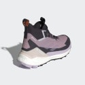 adidas Terrex Terrex Free Hiker 2.0 Gore-Tex Hiking Shoes
