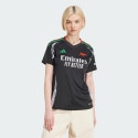 adidas Arsenal 24/25 Away Jersey