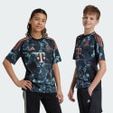 adidas Fc Bayern 24/25 Away Jersey Kids