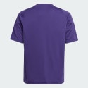 adidas Messi Training Jersey Kids