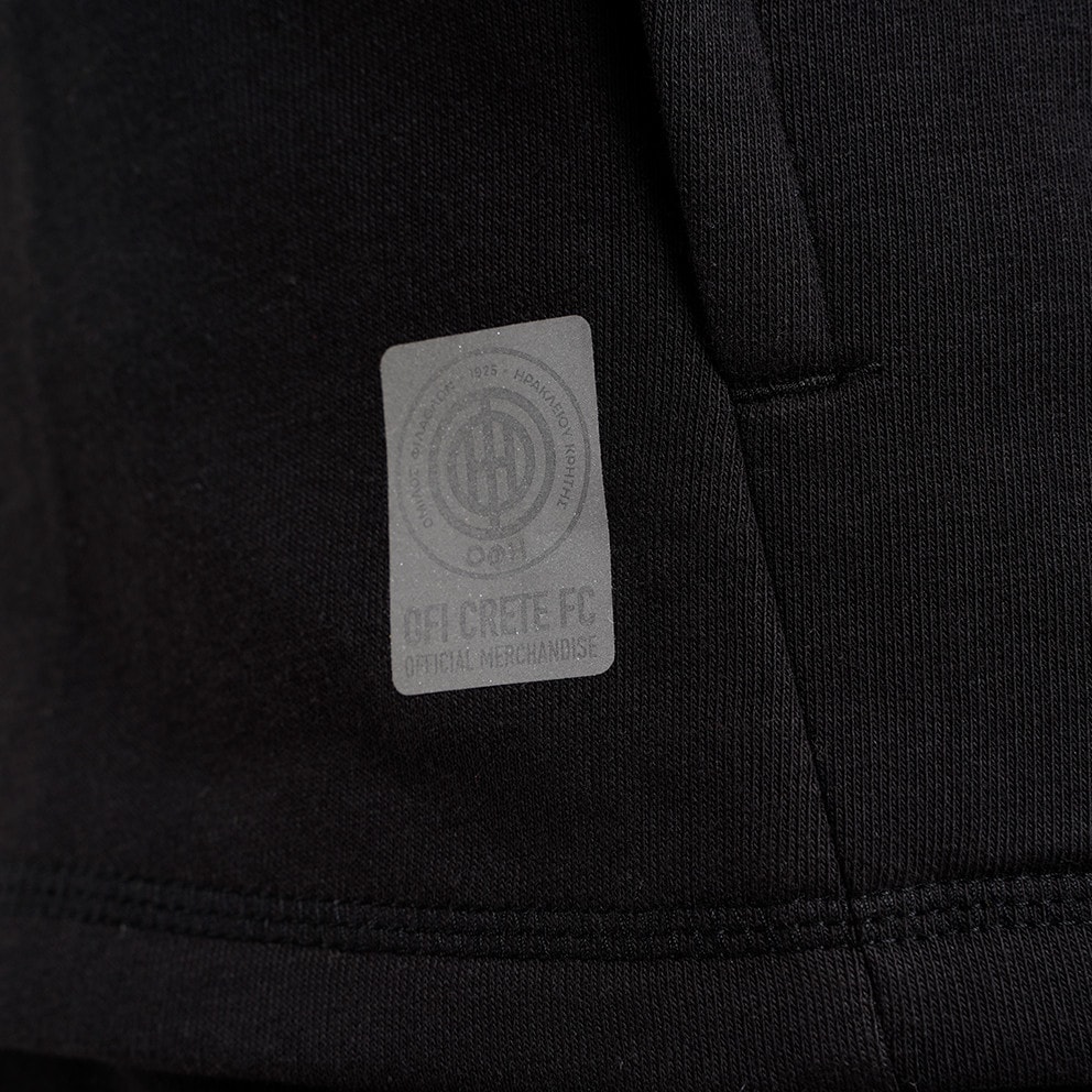 Puma Teamcup Men's Track Top