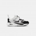 Nike Air Max Solo Παιδικά Παπούτσια