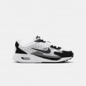 Nike Air Max Solo Παιδικά Παπούτσια