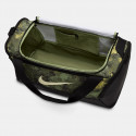 Nike Nk Brsla S Duff - 9.5 Camo Aop