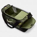 Nike Nk Brsla S Duff - 9.5 Camo Aop