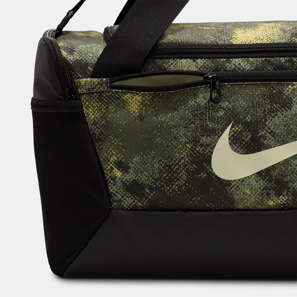 Nike Nk Brsla S Duff - 9.5 Camo Aop