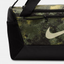 Nike Nk Brsla S Duff - 9.5 Camo Aop