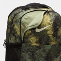 Nike Σακίδιο Πλάτης