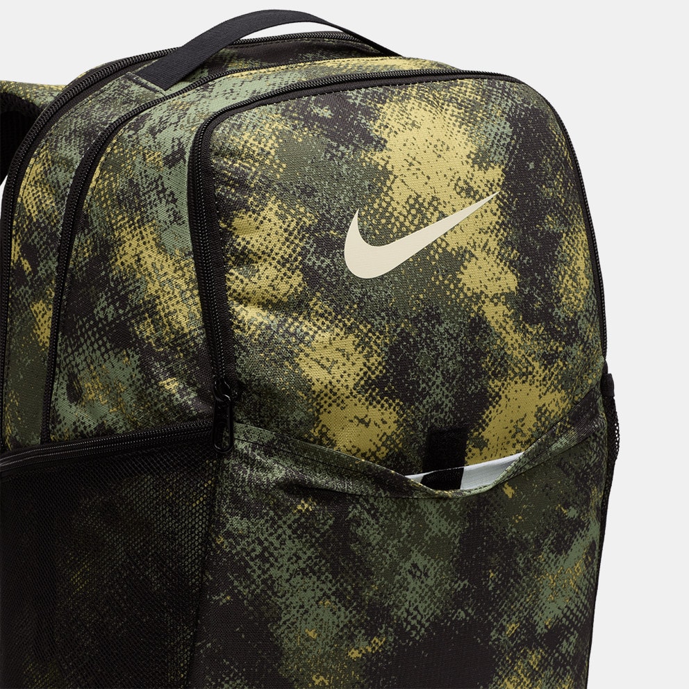 Nike Σακίδιο Πλάτης