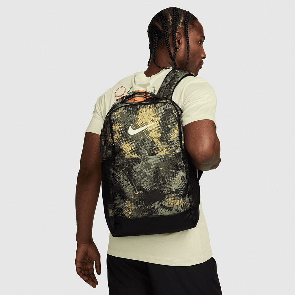 Man crush monday backpack sale