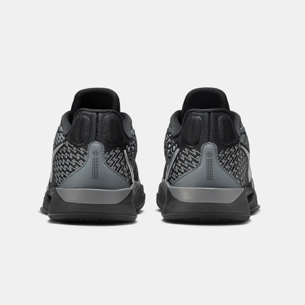 Nike Sabrina 2 "Mirrored" Unisex Βasketball Shoes