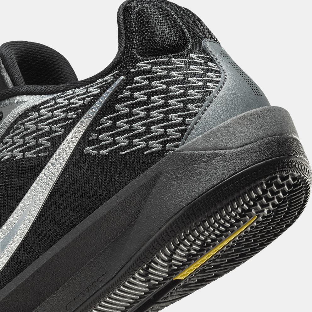 Nike Sabrina 2 "Mirrored" Unisex Βasketball Shoes