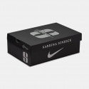 Nike Sabrina 2 "Mirrored" Unisex Βasketball Shoes