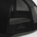 Columbia Mesh™ Snap Back Cap