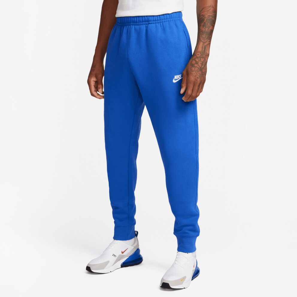 Nike m nsw club jggr bb deals