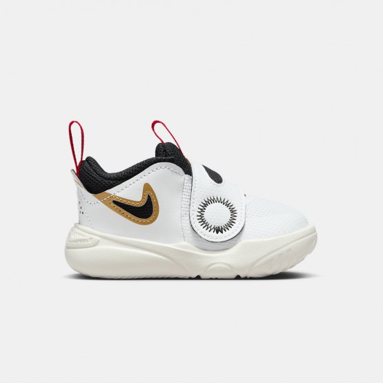 Nike Team Hustle D 11 (Td)