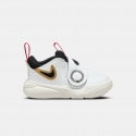 Nike Team Hustle D 11 (Td)