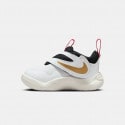 Nike Team Hustle D 11 (Td)