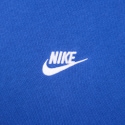 Nike M Nsw Club Hoodie Fz Bb