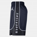 Nike Dal Mnk Df Swgmn Short Stm 22