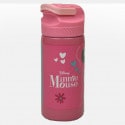 GIM Παγουρι Stainless Steel 500Ml Minnie Mode