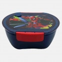 GIM Spiderman Food Jar 680ml