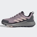 adidas Anylander Γυναικεία Παπούτσια για Trail