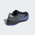 adidas Supernova M Gtx