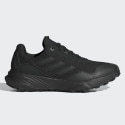 adidas Tracefinder Men's Trail Shoes