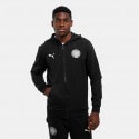 Puma Teamgoal Ανδρική Ζακέτα