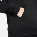 Nike Sportswear Club Fleece Unisex Hoodie
