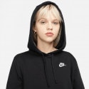 Nike Sportswear Club Fleece Unisex Hoodie