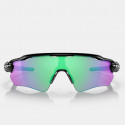 Oakley Radar EV Path  Sunglasses