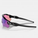 Oakley Radar EV Path  Sunglasses